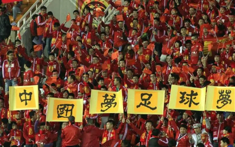 九游体育：足球倒钩纹身图案大全