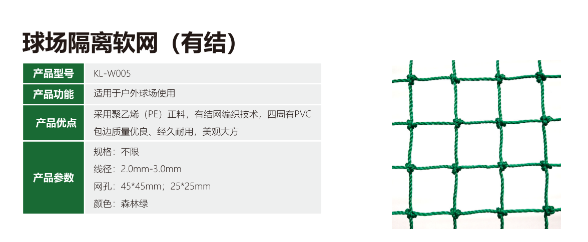电竞赛事