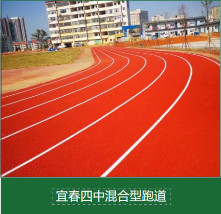 电竞赛事