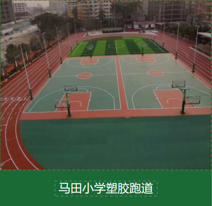 电竞赛事