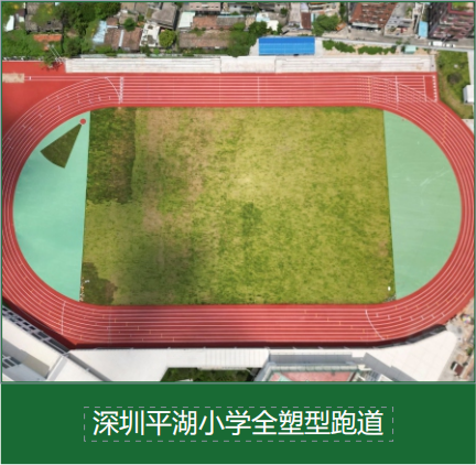 电竞赛事